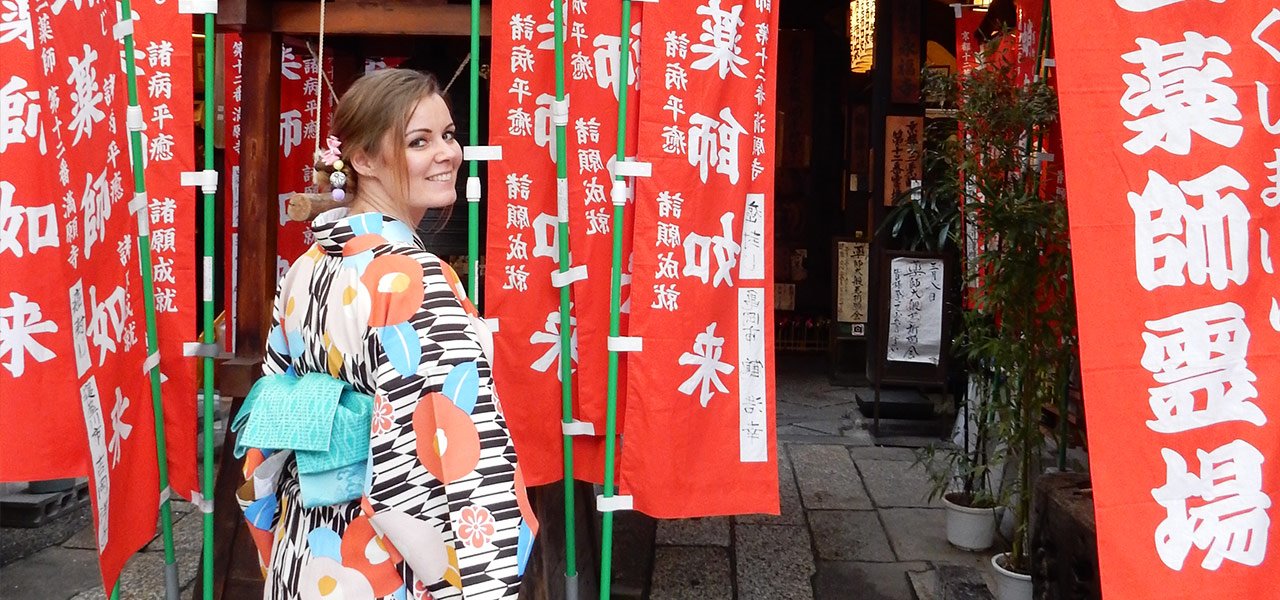 Japan_kimono_Janni_flag